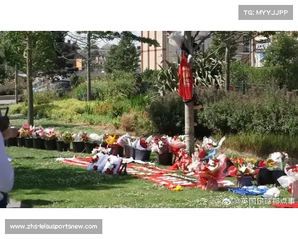 利物浦名宿们在若塔葬礼上没有出现