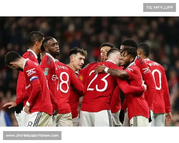 曼联对毕尔巴鄂竞技的对比分析